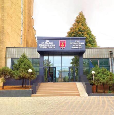 Osh International Medical University (OshIMU)
