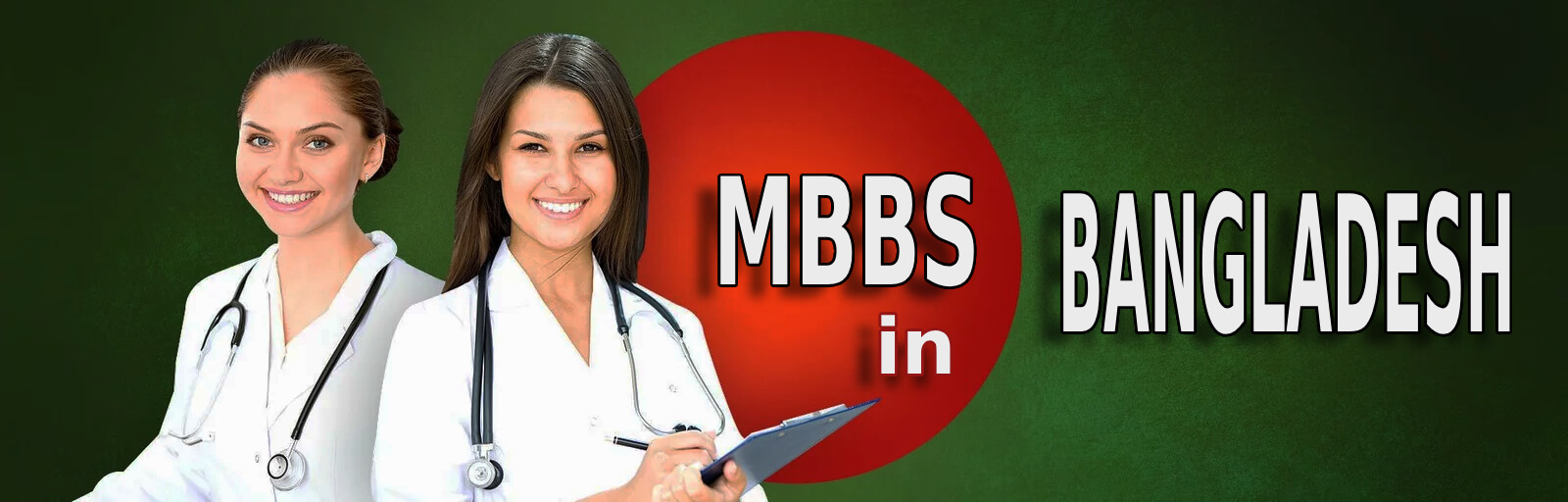 MBBS In Bangladesh